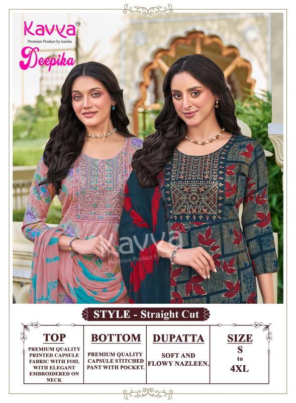 Kavya deepika vol 69 wholesale market kurti